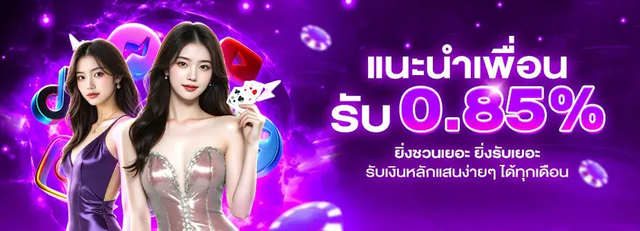 เว็บพนันเว็บตรง สิงคโปร์